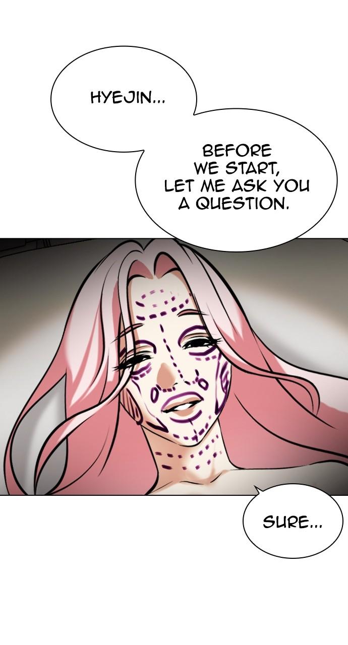 Lookism Chapter 444 — page 67