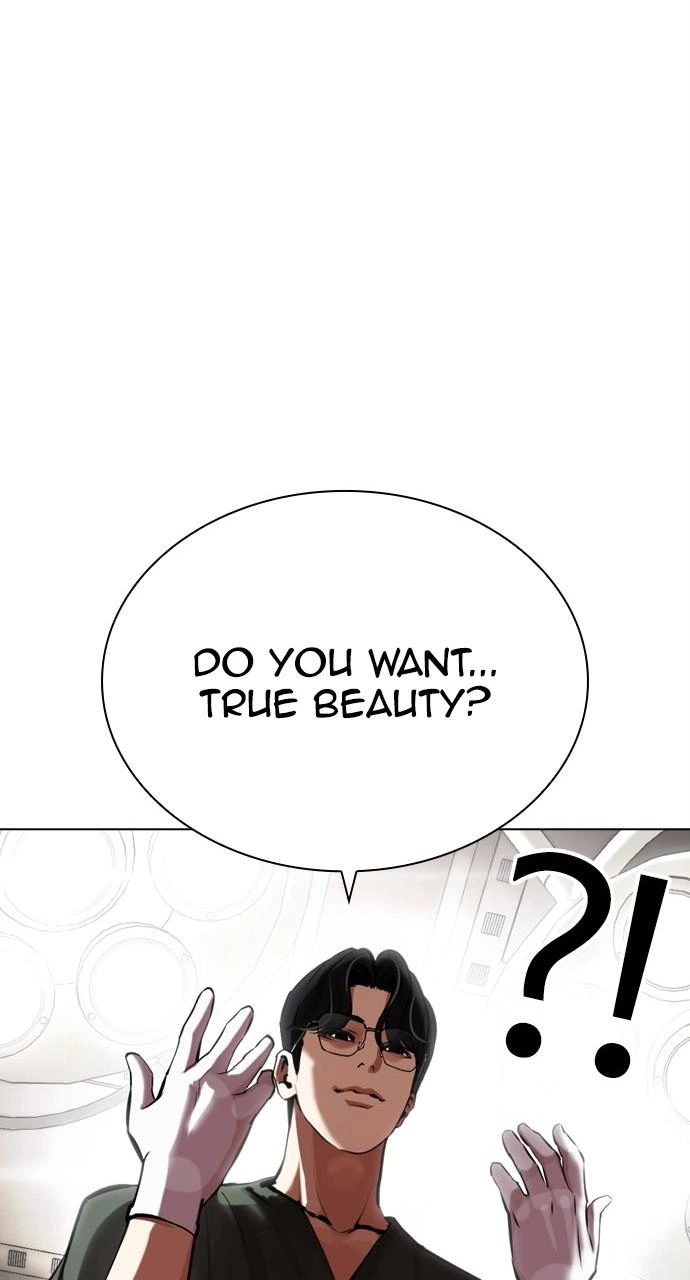 Lookism Chapter 444 — page 68