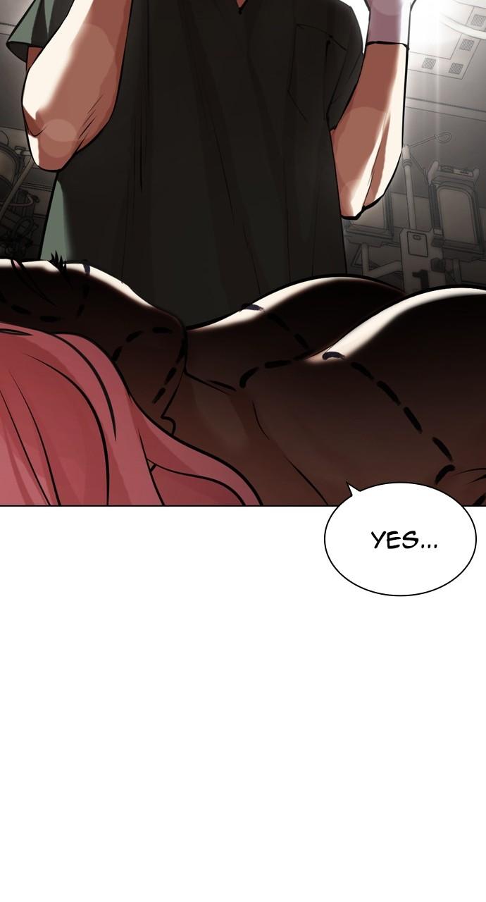 Lookism Chapter 444 — page 69