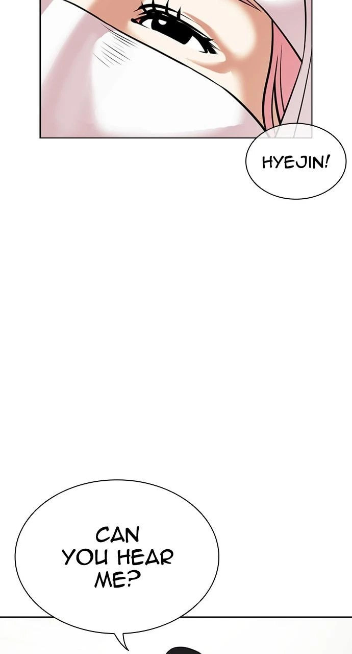 Lookism Chapter 444 — page 72