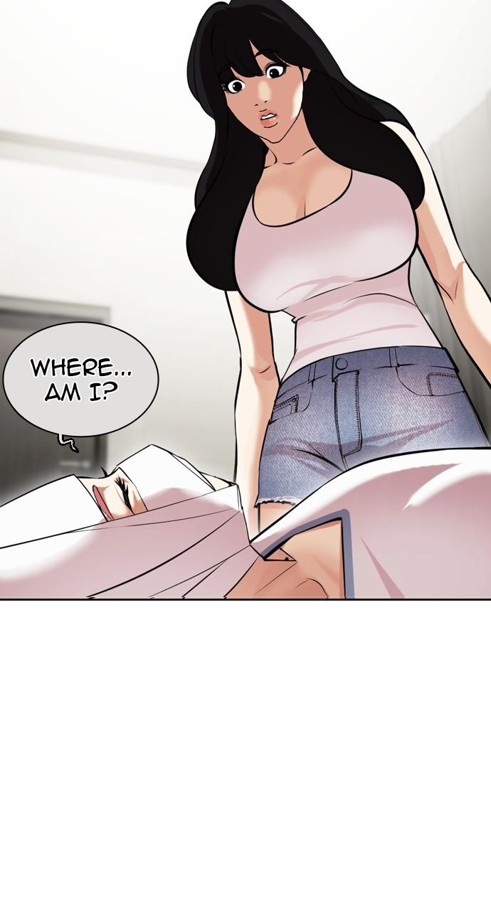 Lookism Chapter 444 — page 73