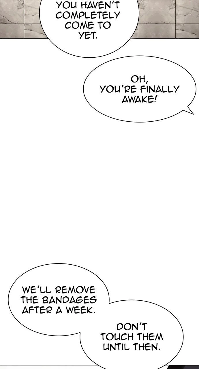 Lookism Chapter 444 — page 75