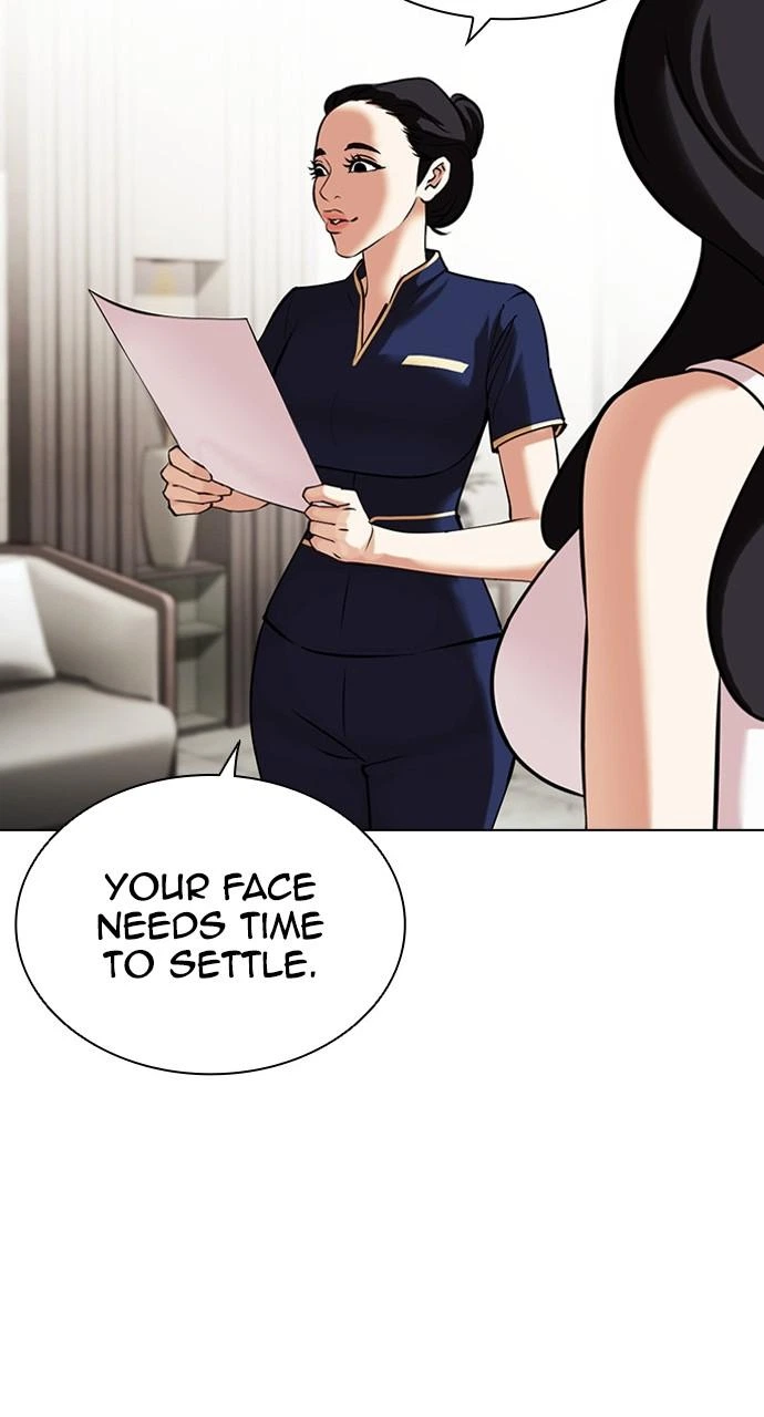 Lookism Chapter 444 — page 76