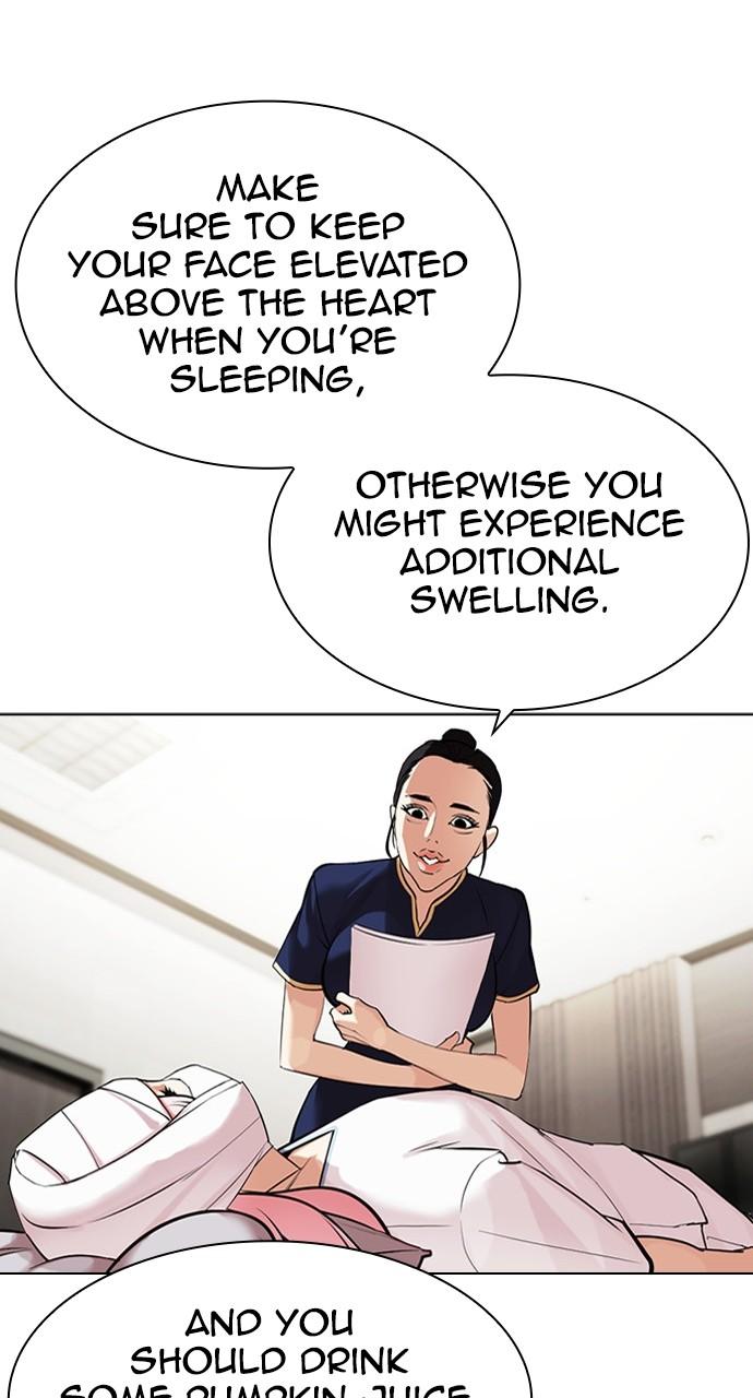 Lookism Chapter 444 — page 77