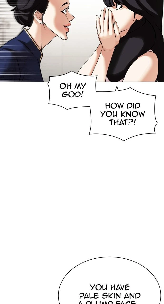 Lookism Chapter 444 — page 80