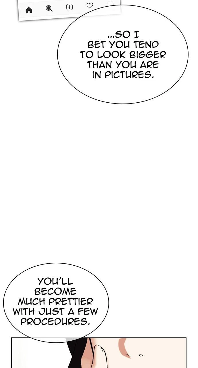 Lookism Chapter 444 — page 82