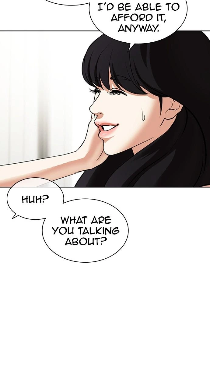 Lookism Chapter 444 — page 84
