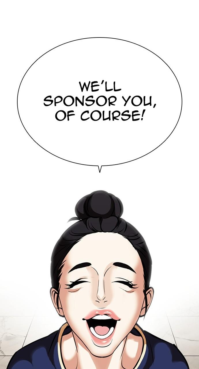 Lookism Chapter 444 — page 85