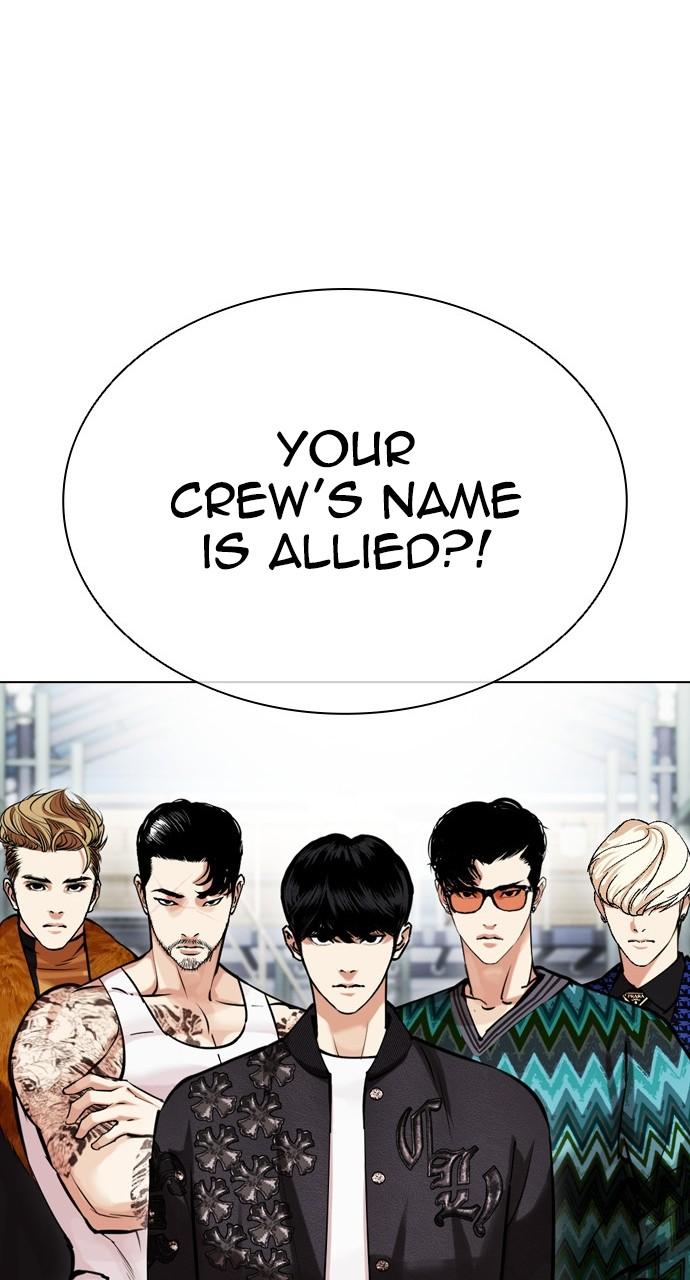 Lookism Chapter 444 — page 87
