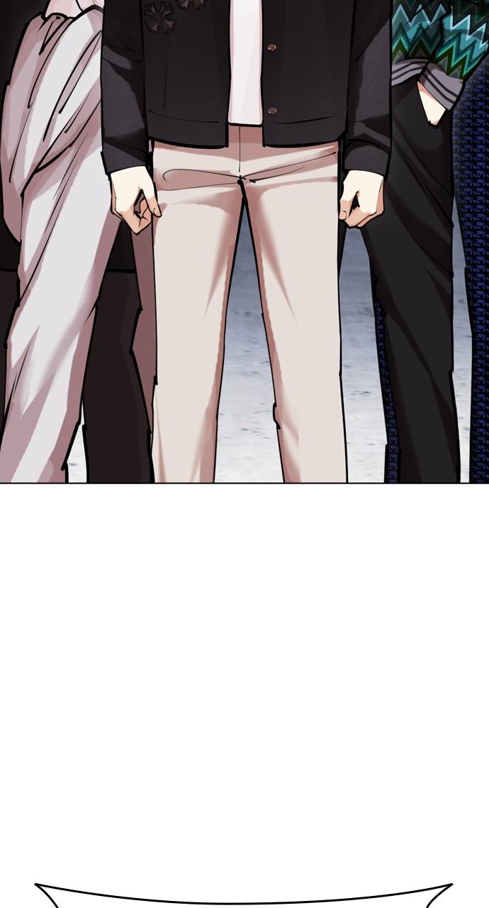 Lookism Chapter 444 — page 88