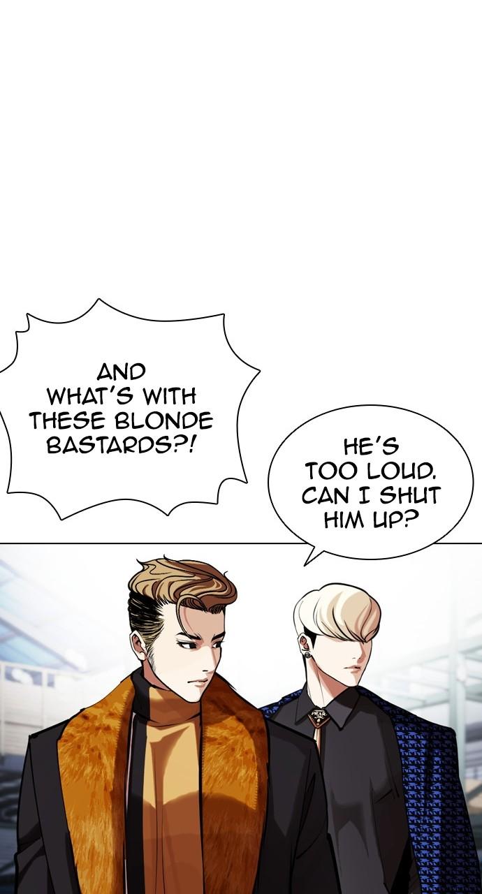Lookism Chapter 444 — page 93