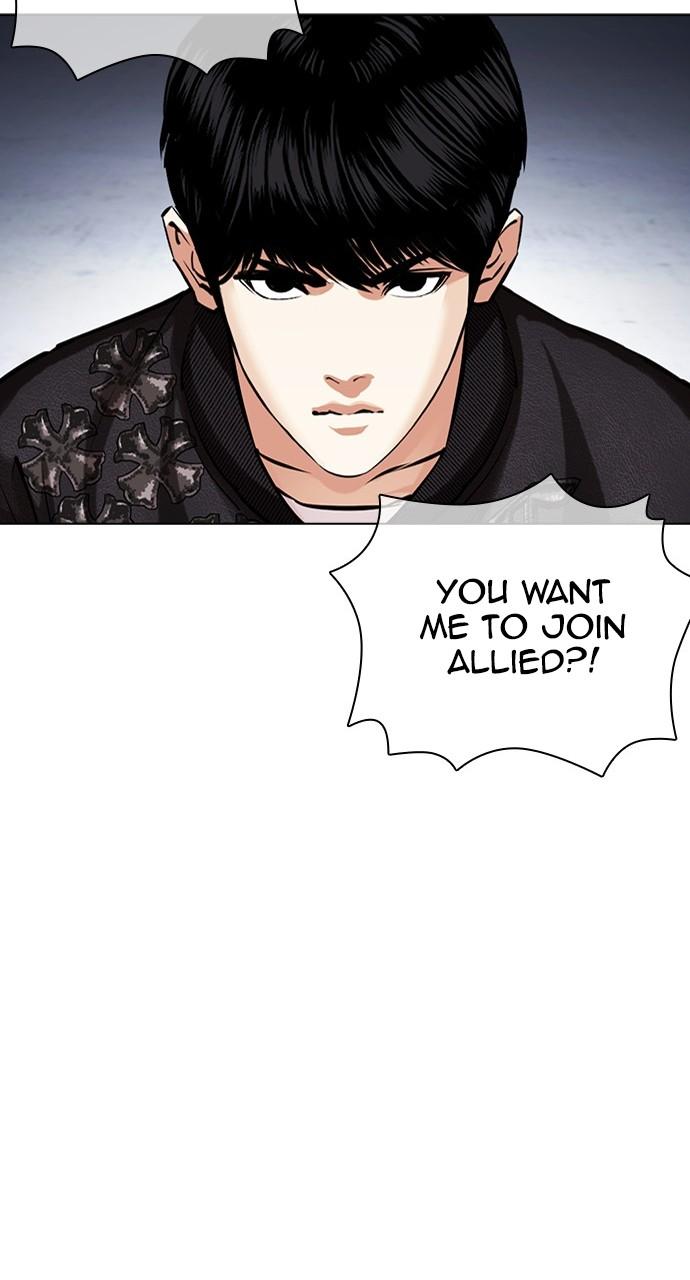 Lookism Chapter 444 — page 95