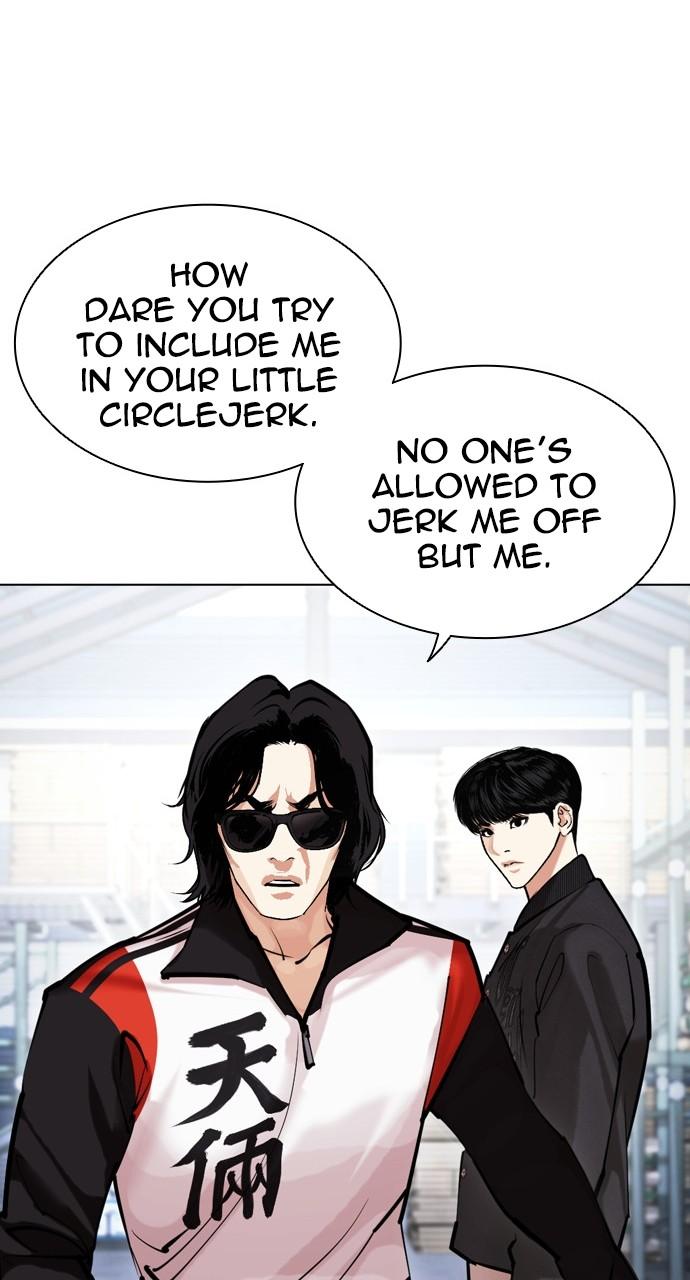 Lookism Chapter 444 — page 99