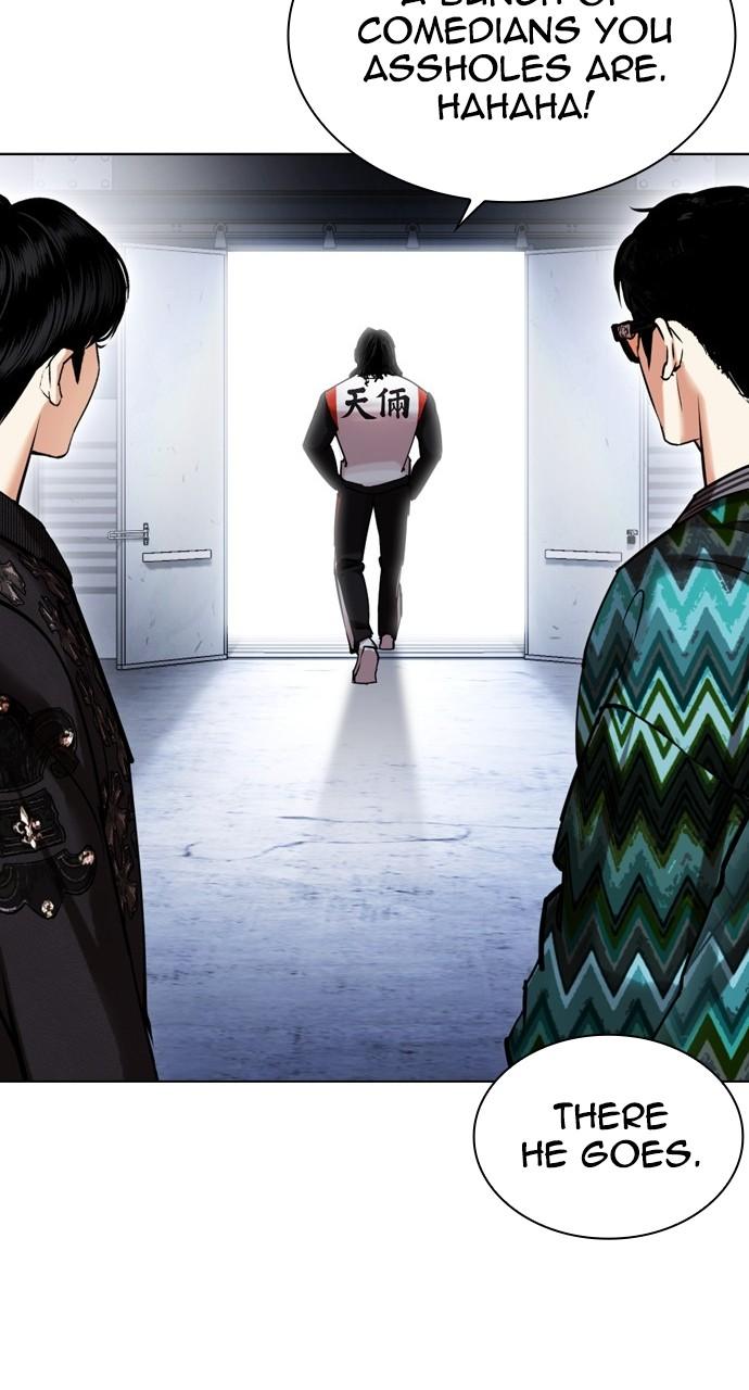Lookism Chapter 444 — page 101