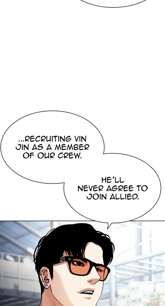 Lookism Chapter 444 — page 103