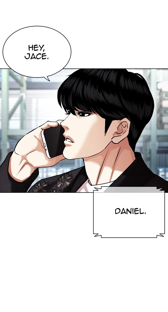 Lookism Chapter 444 — page 107