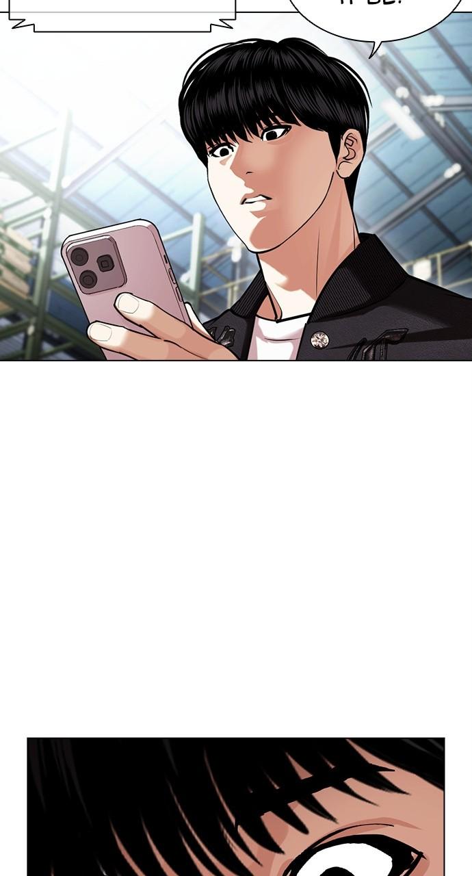 Lookism Chapter 444 — page 110