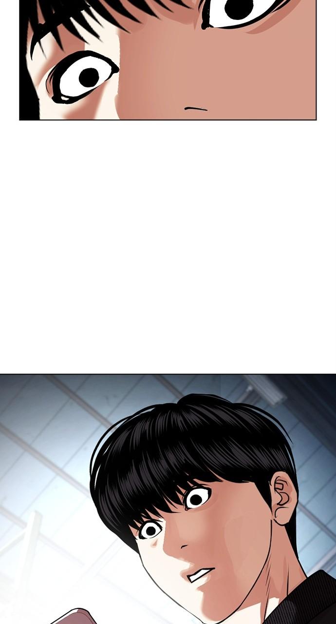Lookism Chapter 444 — page 111