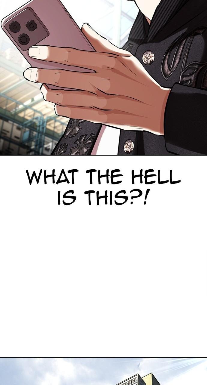 Lookism Chapter 444 — page 112