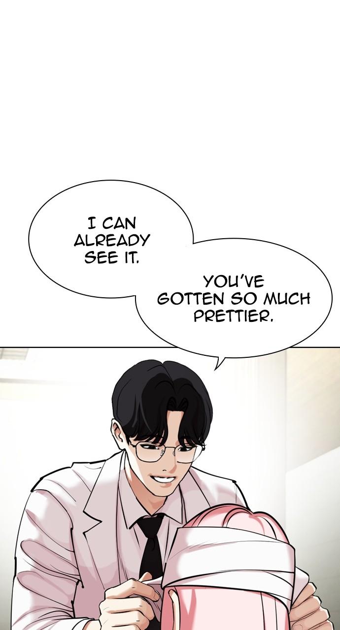 Lookism Chapter 444 — page 115