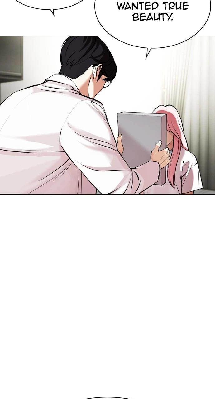 Lookism Chapter 444 — page 117