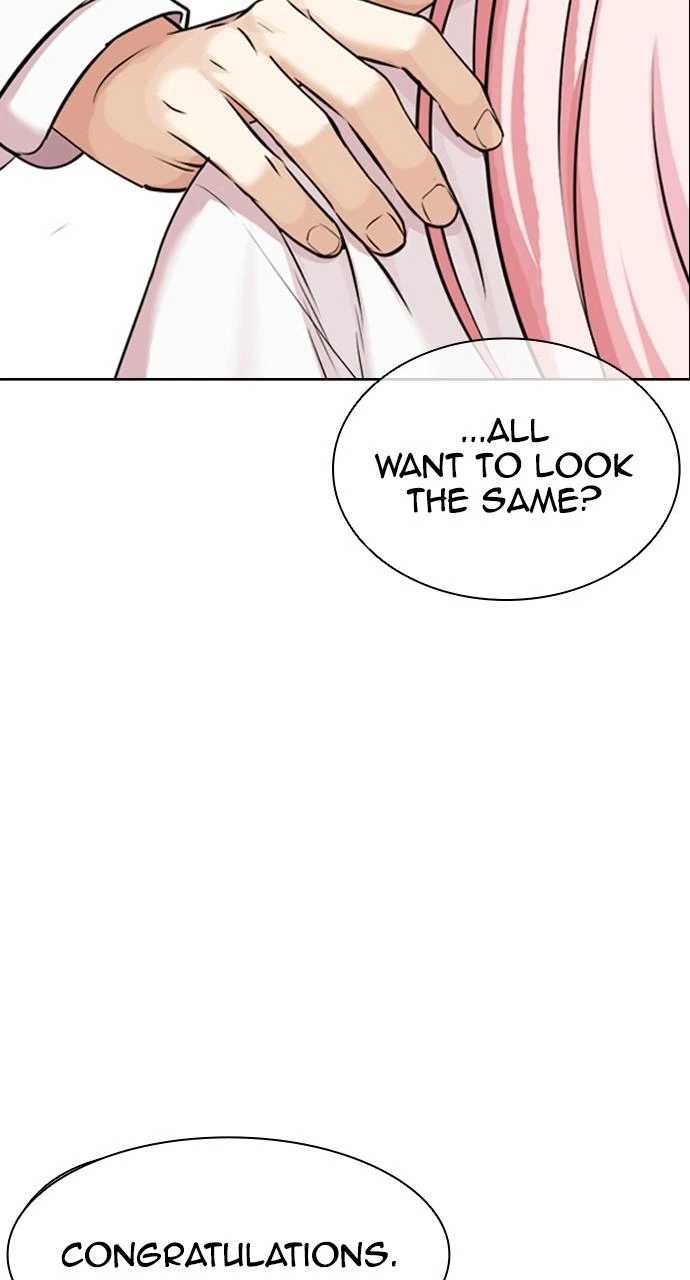 Lookism Chapter 444 — page 120