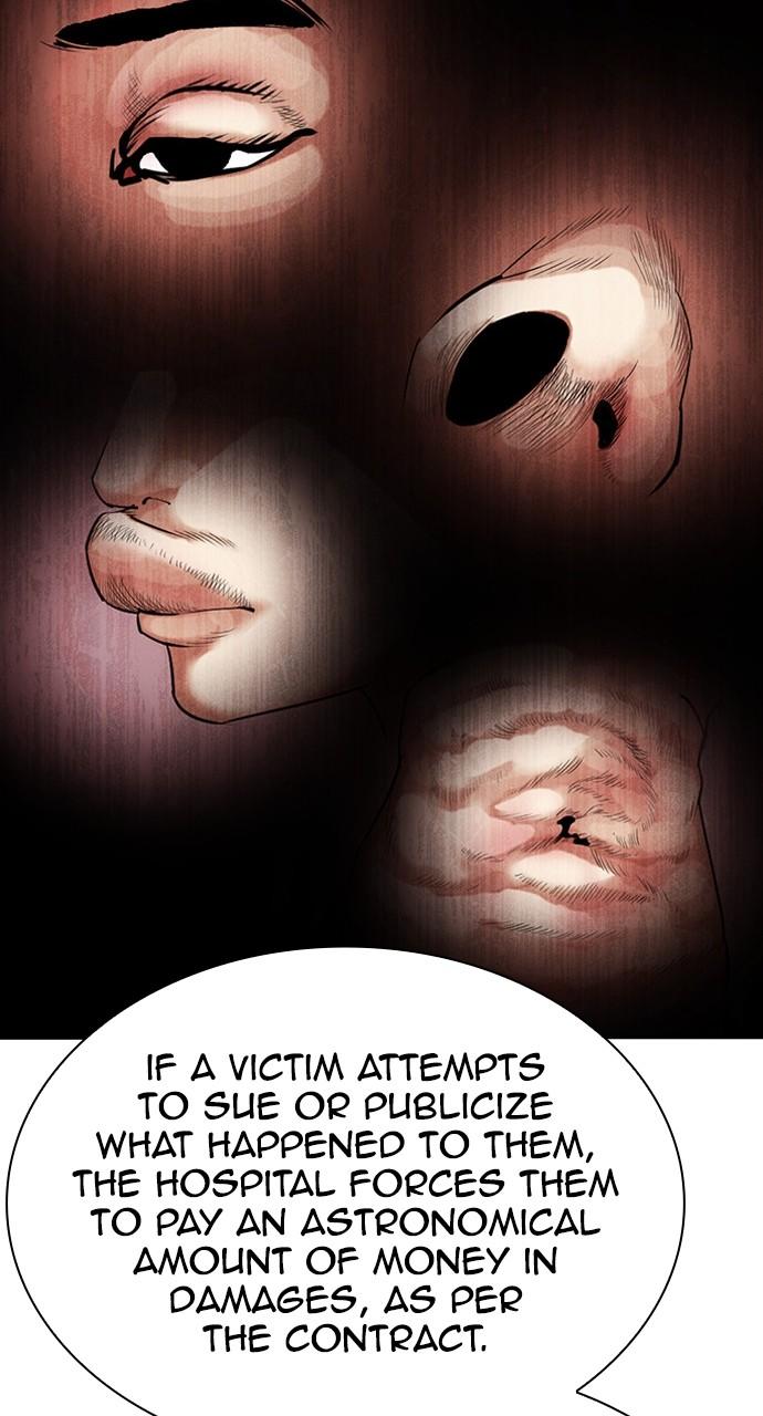 Lookism Chapter 444 — page 128
