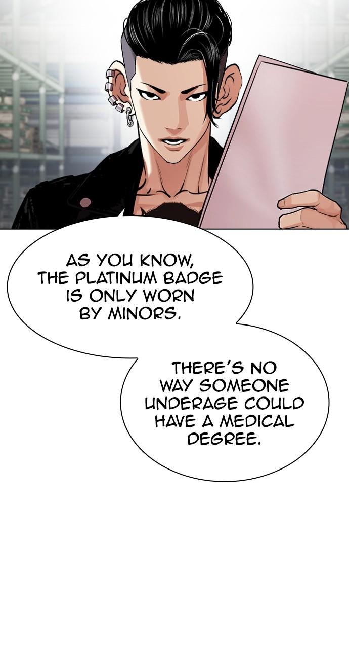 Lookism Chapter 444 — page 130