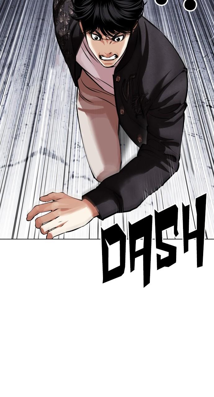 Lookism Chapter 444 — page 133