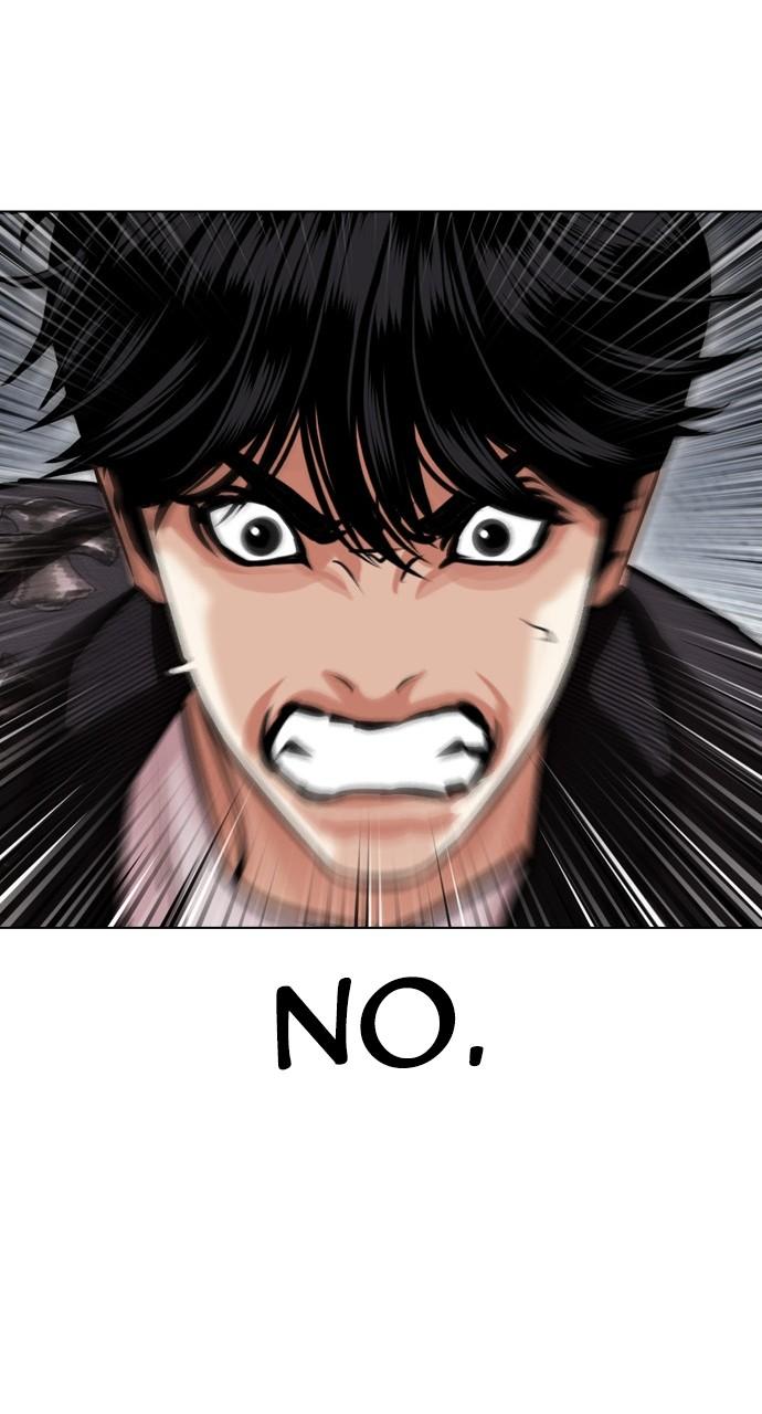 Lookism Chapter 444 — page 134