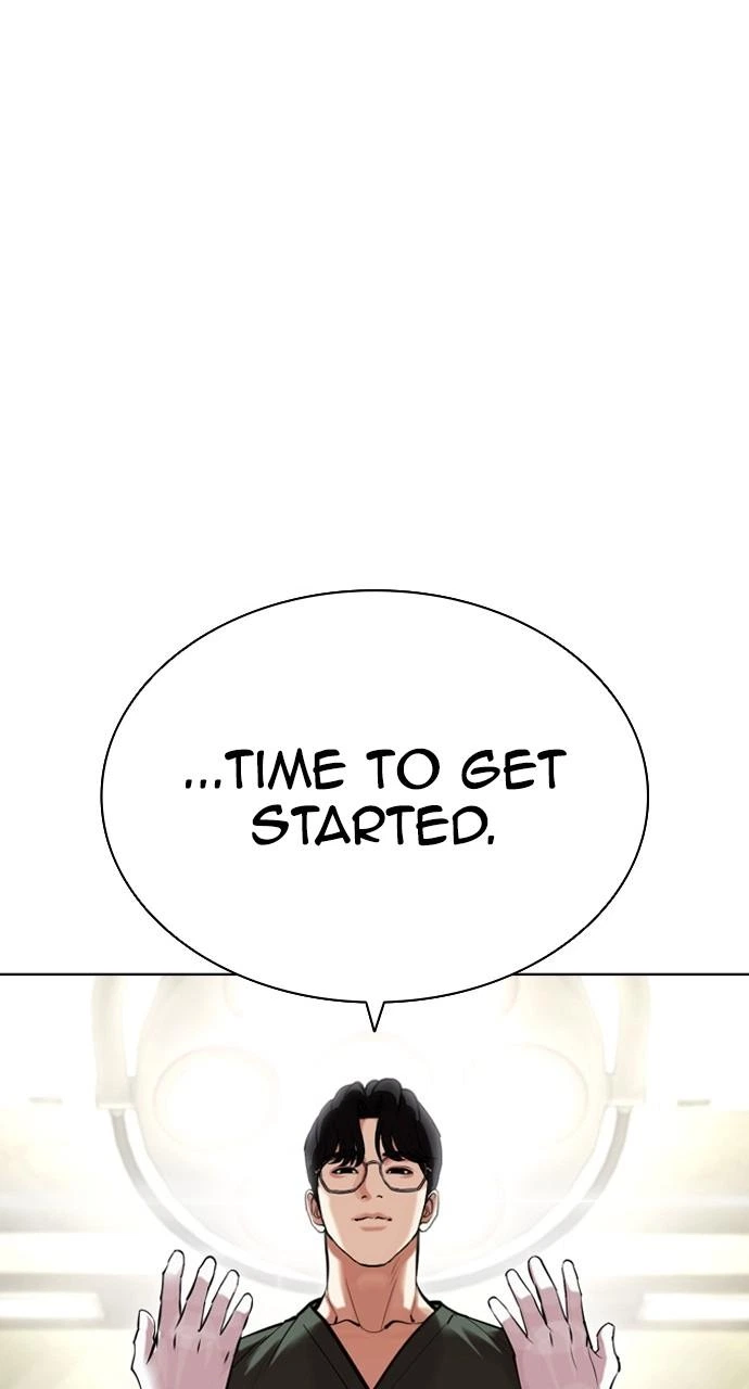 Lookism Chapter 444 — page 137