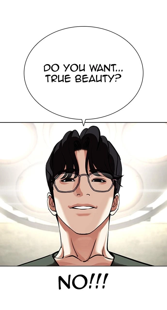 Lookism Chapter 444 — page 139