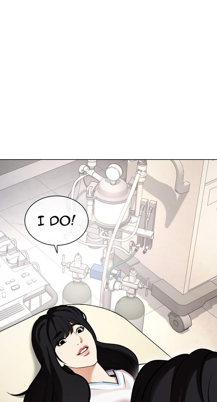 Lookism Chapter 444 — page 140