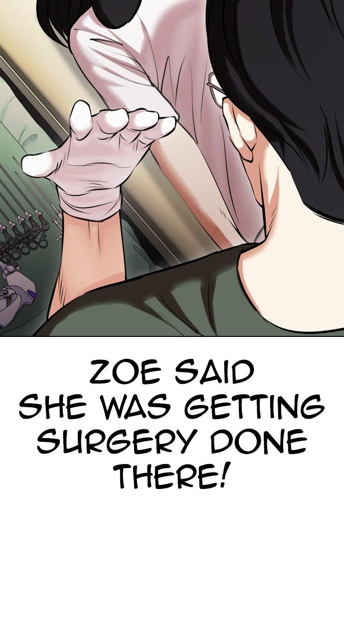 Lookism Chapter 444 — page 141