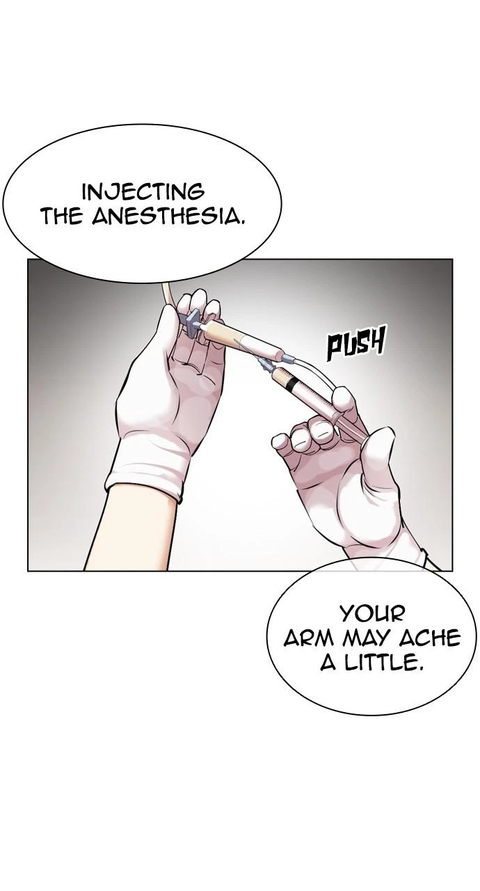 Lookism Chapter 444 — page 142