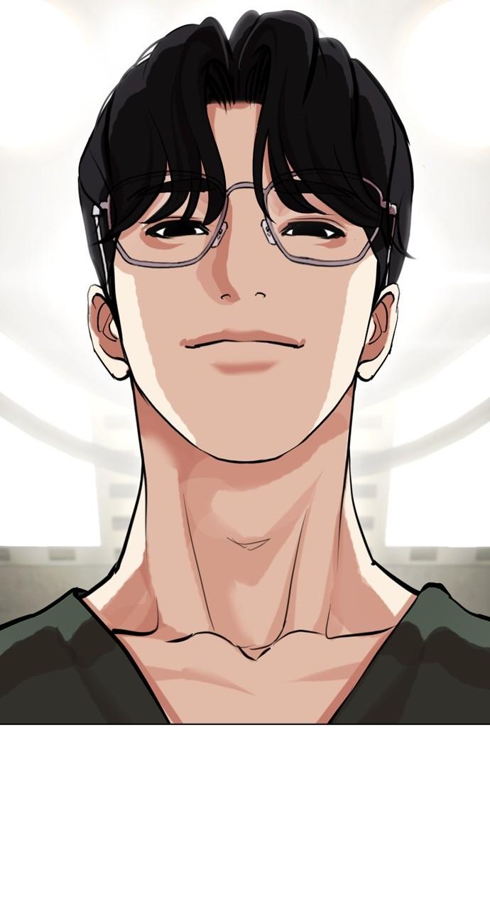 Lookism Chapter 444 — page 145