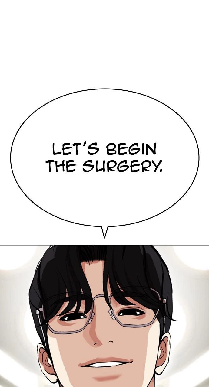Lookism Chapter 444 — page 146