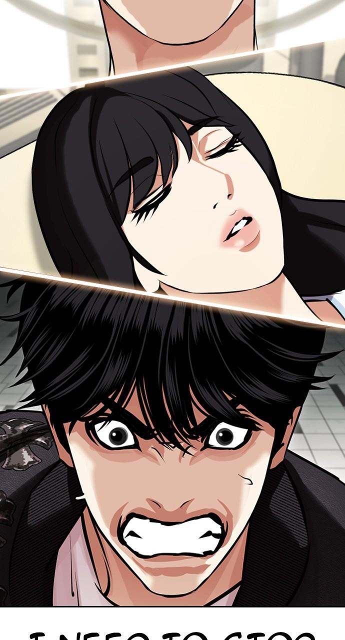 Lookism Chapter 444 — page 147