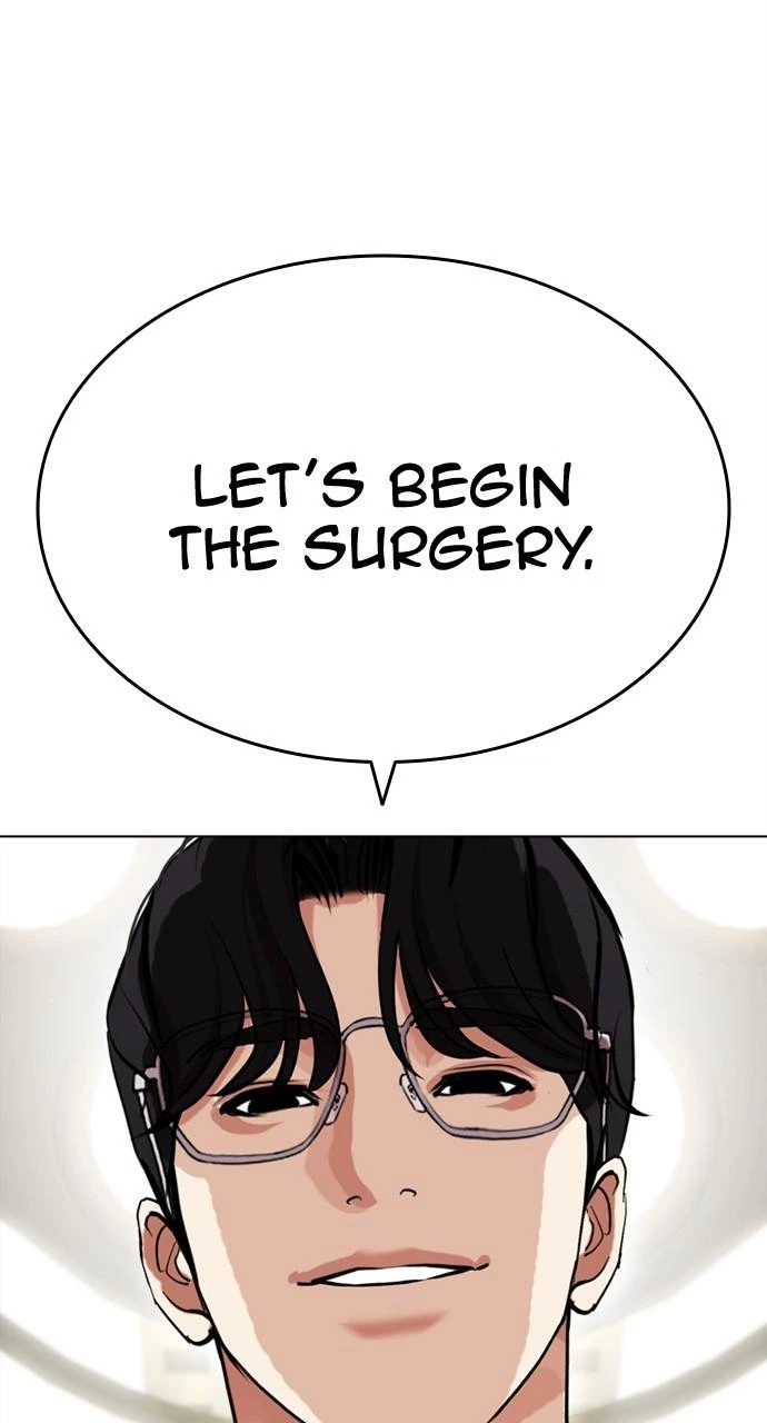 Lookism Chapter 445 — page 1