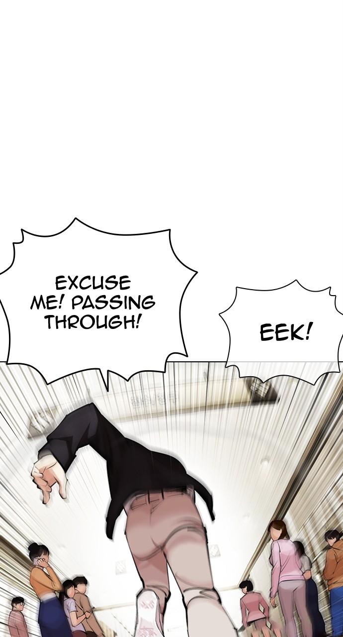 Lookism Chapter 445 — page 3