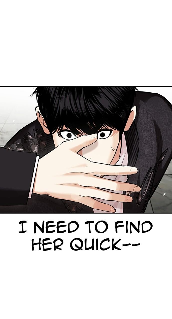 Lookism Chapter 445 — page 6