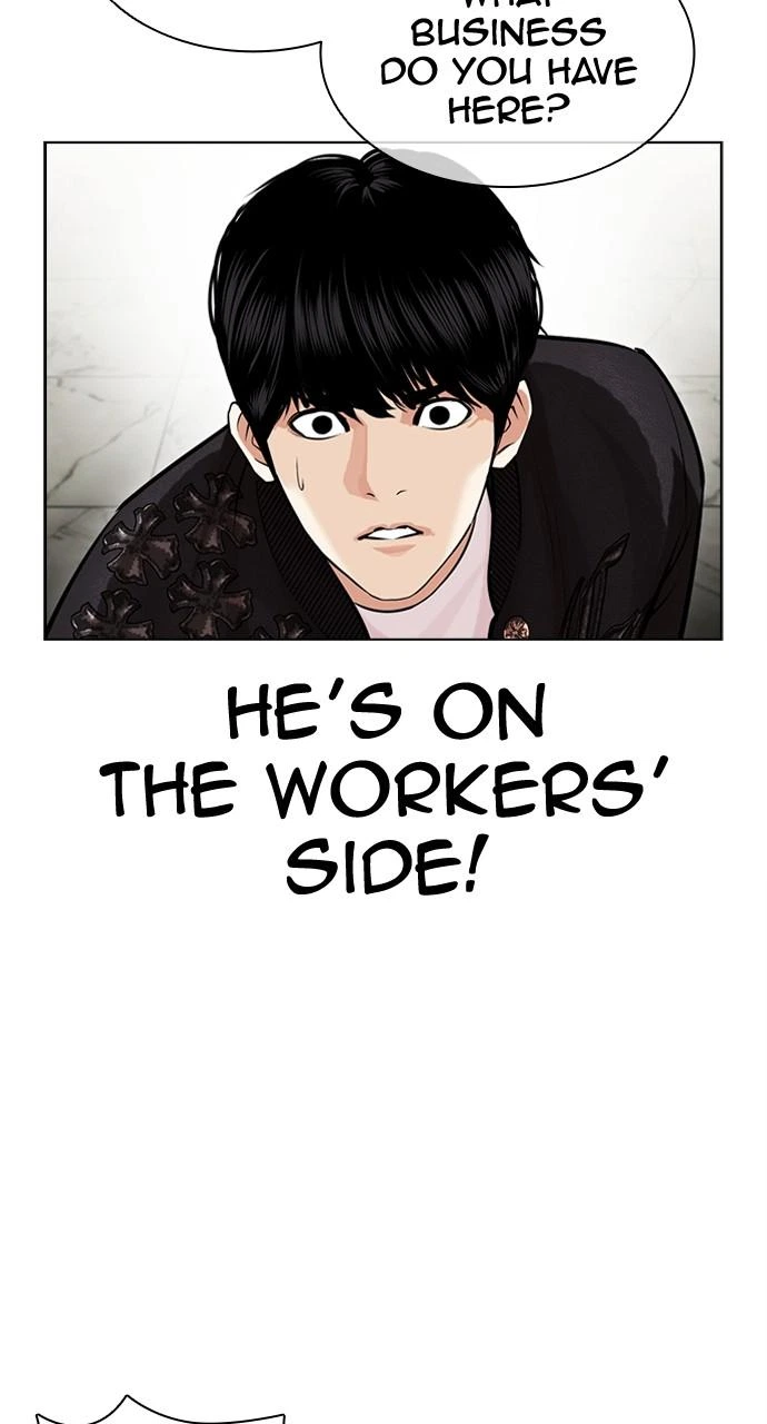 Lookism Chapter 445 — page 9