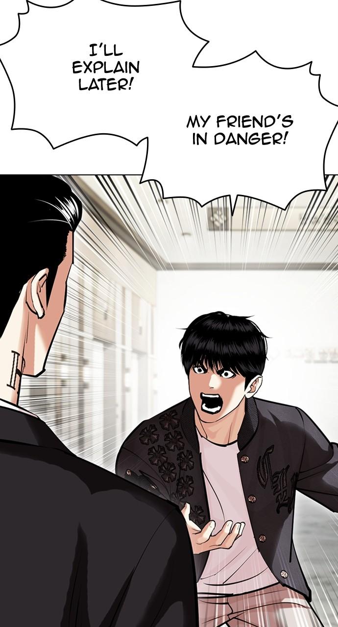 Lookism Chapter 445 — page 11