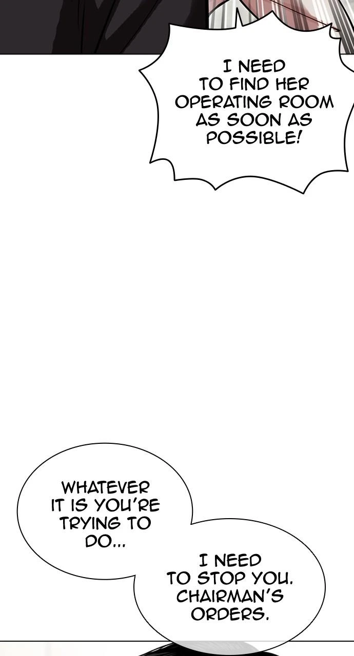 Lookism Chapter 445 — page 12
