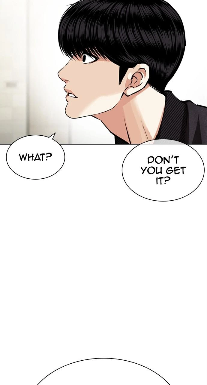 Lookism Chapter 445 — page 13