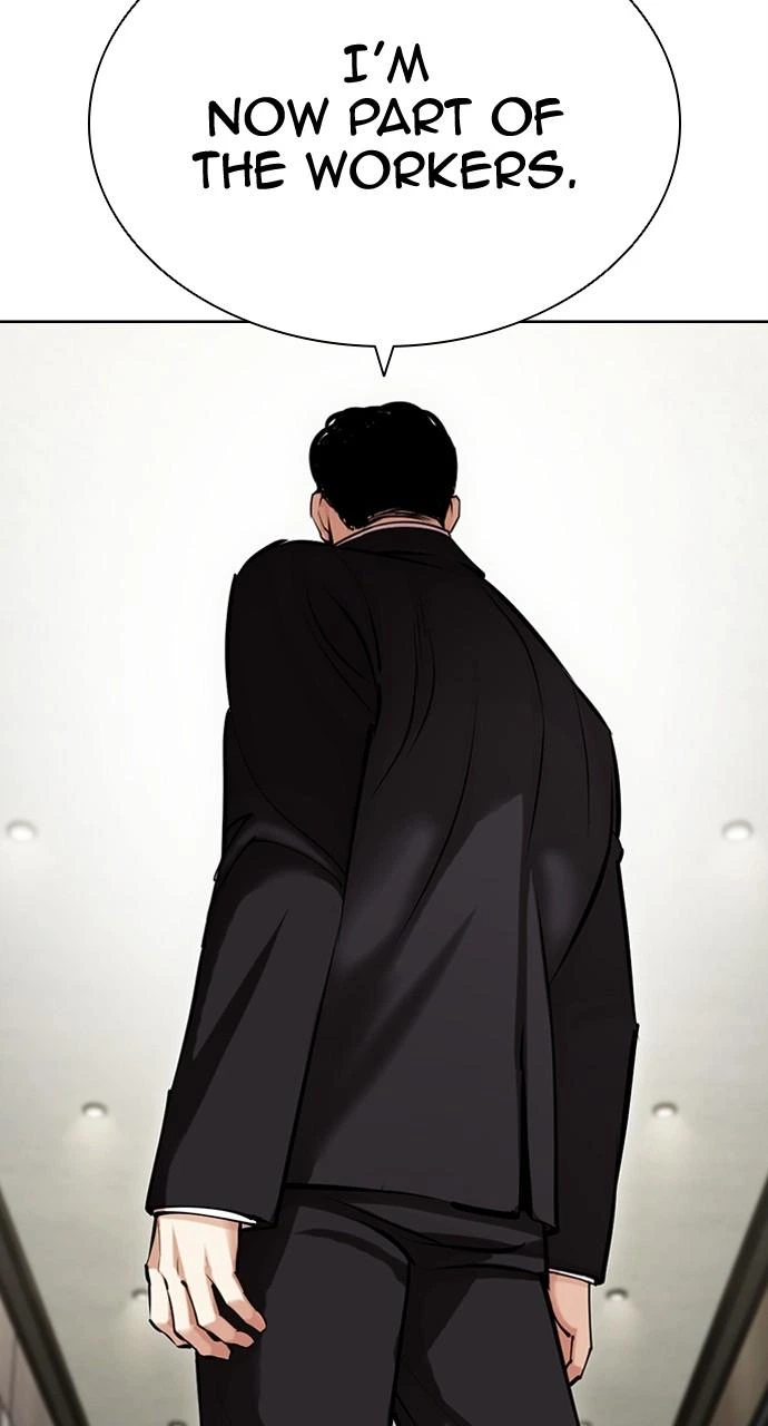 Lookism Chapter 445 — page 14