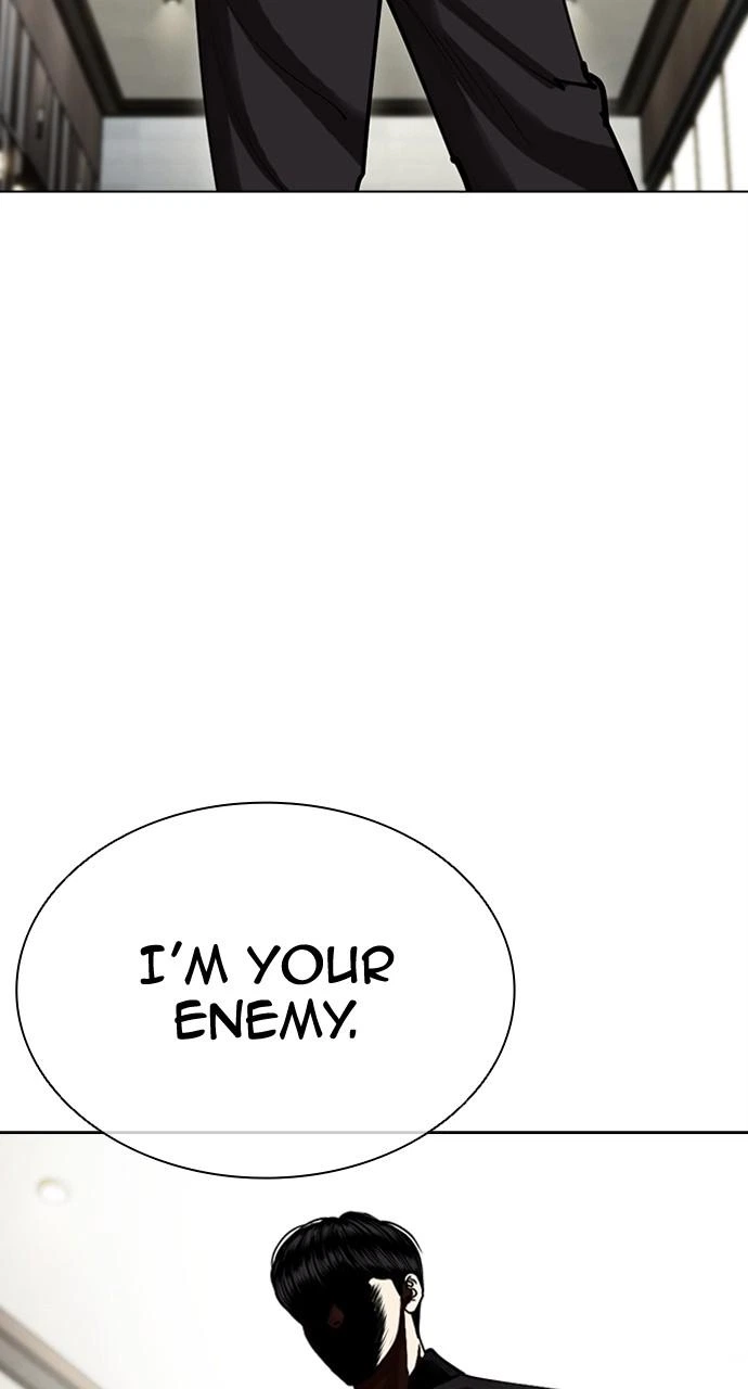 Lookism Chapter 445 — page 15