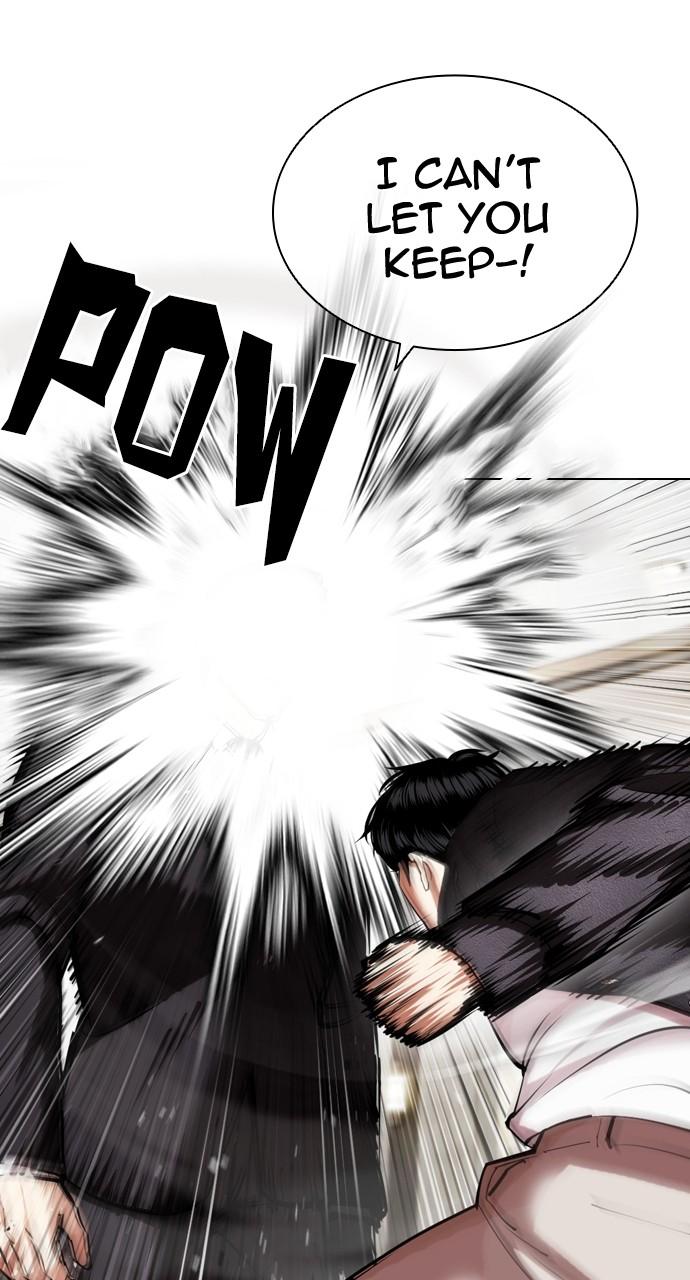 Lookism Chapter 445 — page 18