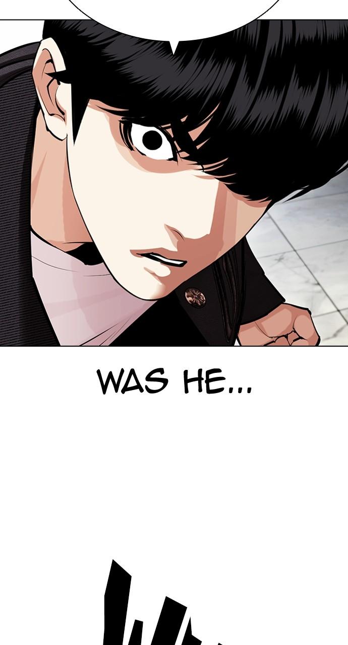 Lookism Chapter 445 — page 21