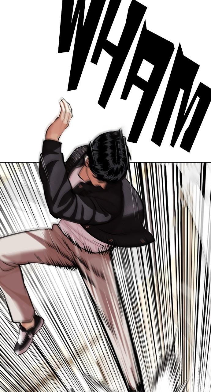 Lookism Chapter 445 — page 22
